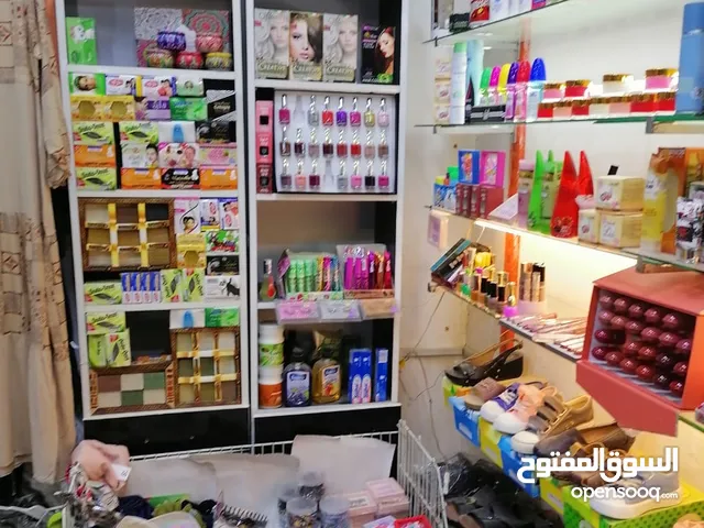   Shops for Sale in Basra Firuziyah