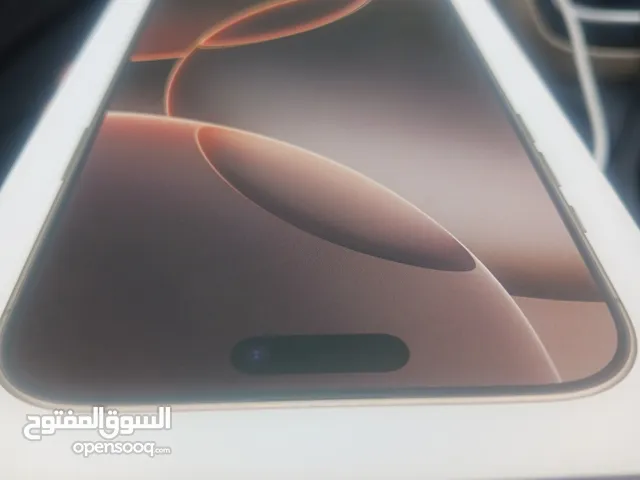 Apple iPhone 16 Pro Max 256 GB in Mecca