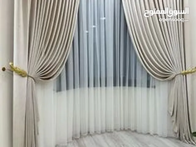 "ستائر مخصصة بأسعار منخفضة لمنزلك" "Customized Curtains at Low Prices for Your Home"