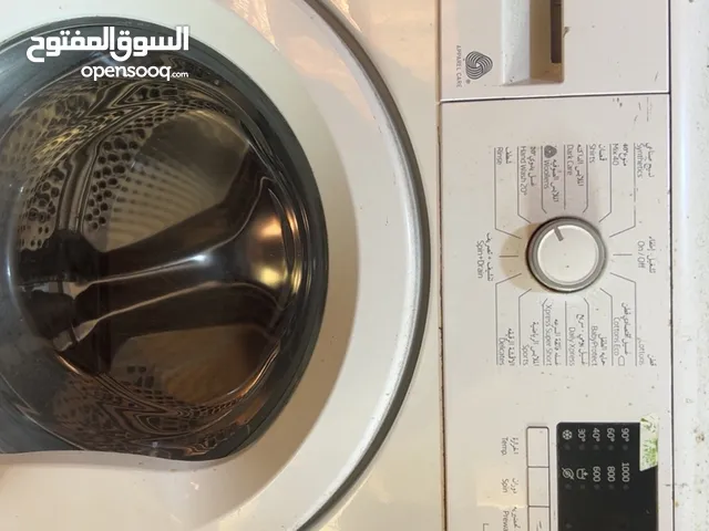 ادوات مطبخ