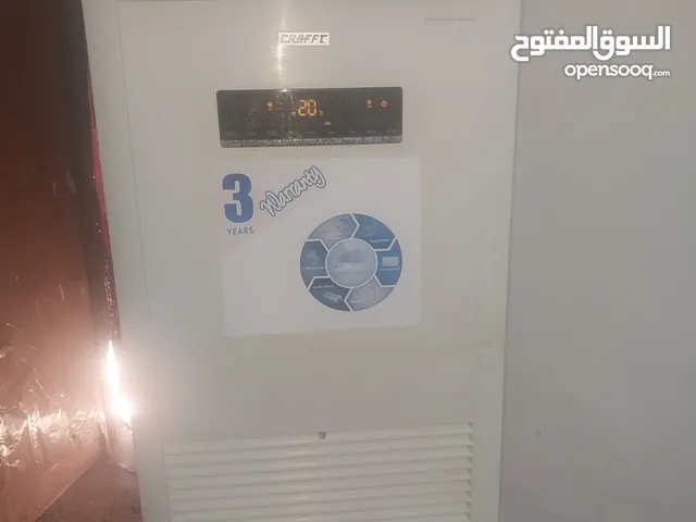 يوجد سبالت من طن ونص إلى 3 طن نظافه فول ضمان موسم كامل للإستفسار ع الواتساب