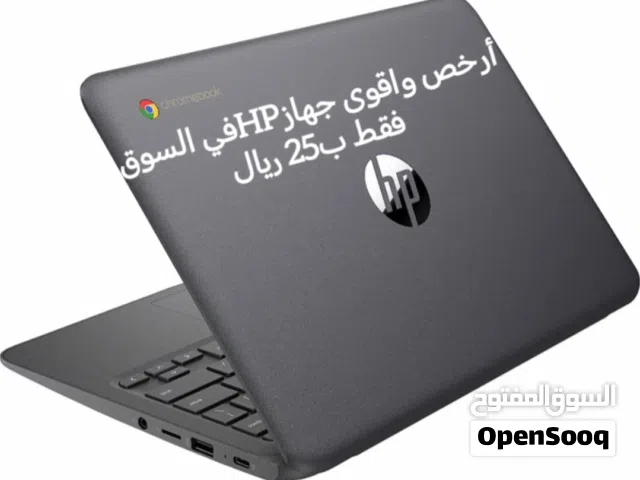 أرخص وأحدث جهازHP والDEll التاتش كروم بوك مع الضمان اطلب اي جهاز بمواصفاتك الخاصه نوفره بأقل سعر لك