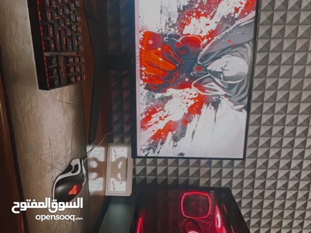 تجميعه/سيت اب كامل للبيع