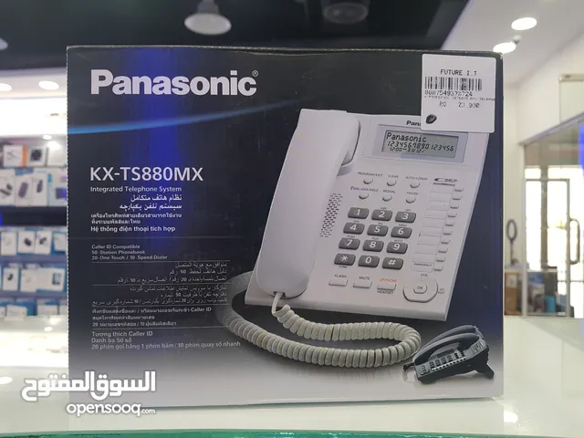 Panasonic KX-TS880MX telephone system