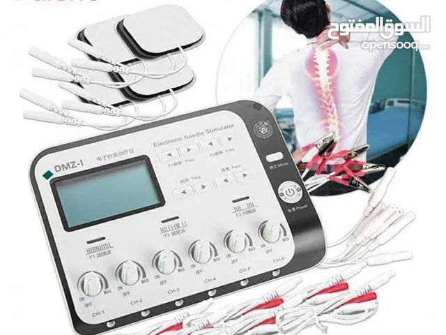 مطلووب جهاز تحفيز اعصاب وعضلات