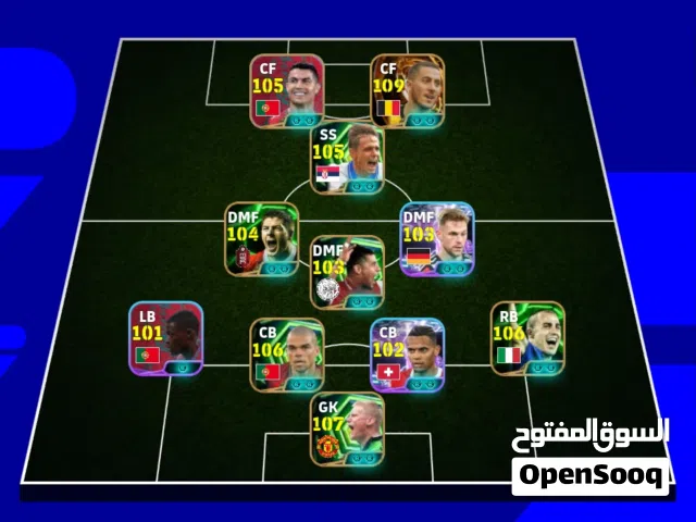 PES Accounts and Characters for Sale in Dakahlia
