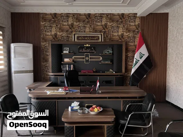 مكتب مجهز تركي