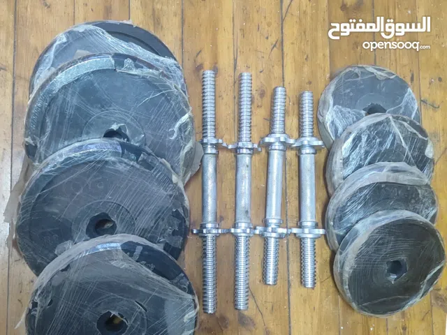 طارات و مقابض