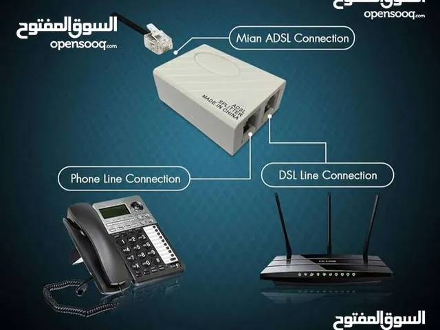 للبيع هاتف ارضي معا نقطه انترنت سريعه