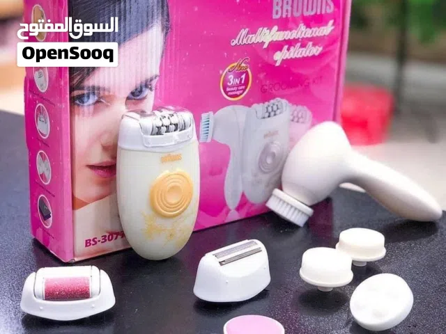 ماكنه من براون الاصليه ماكنه ازاله الشعر