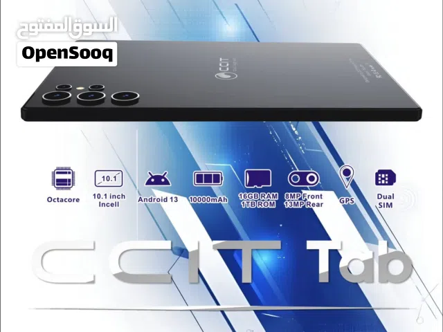 تاب CCIT 9 + شركة صيني امتياز شركة جديدة اخو الجديد نظيف جدا