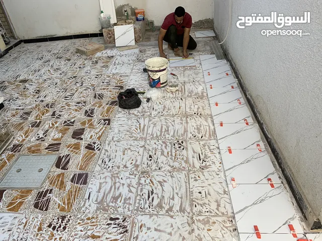 مقاولات عاامه وترميم المنزل