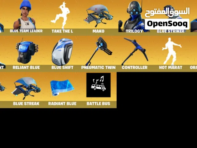 حساب فورت نايت سيزون 3 رخيص ونادر