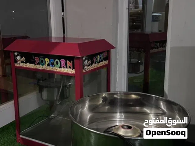 صانعة فشار وغزل البنات