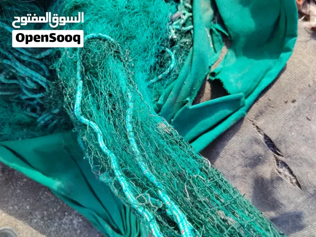 للبيع لياخ تدوير والياخ هيال