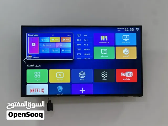 تلفزيون ممتاز