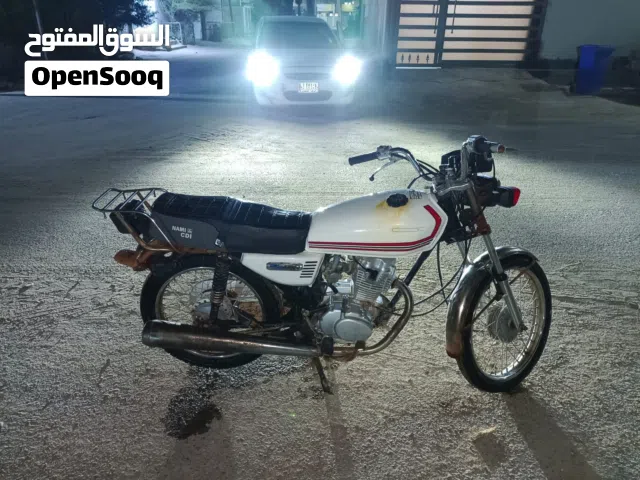 2020 ناما أخرى