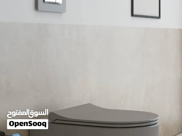 مرحاض معلق bocchi