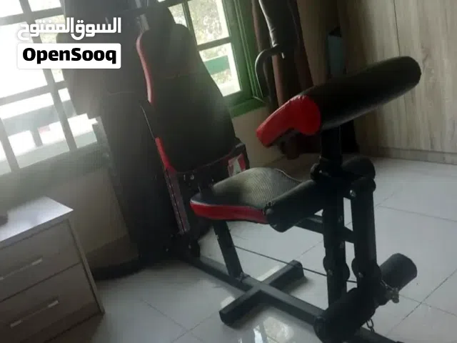 هوم جيم منزلي