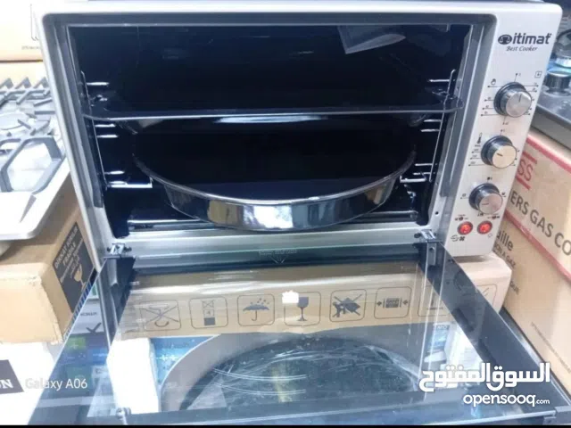 فران 60 لتر اتيماط الحجم الكبير