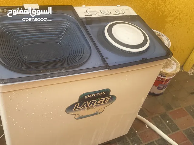 Other  Washing Machines in Ajman