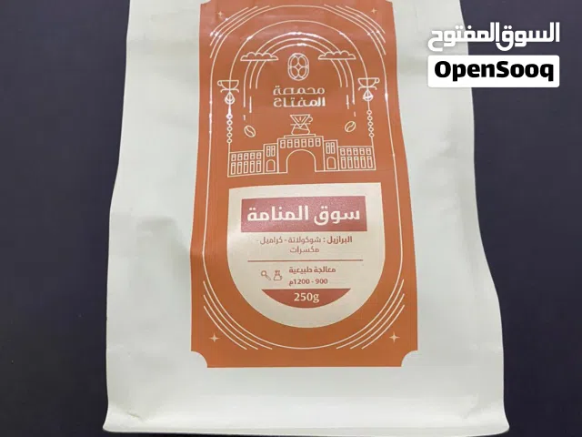 محصول قهوة مستعمل