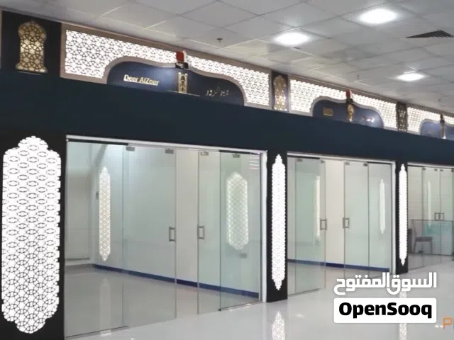 فرص تأجير محلات وطابق كامل في مركز تجاري مميز