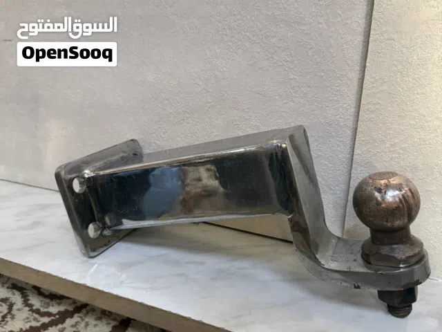 هوك سحب HOOK