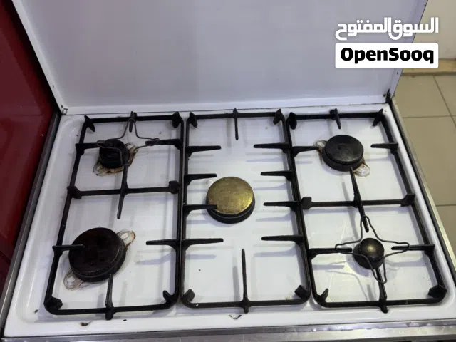 بتغاز منزل
