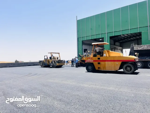 تزفيت وتعبيد الساحات وأعمال الطرق بجودة عالية وبأسعار مناسبة