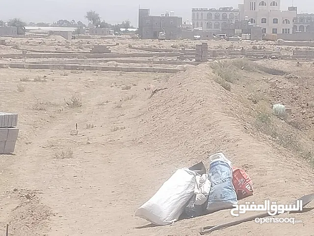Residential Land for Sale in Sana'a Other