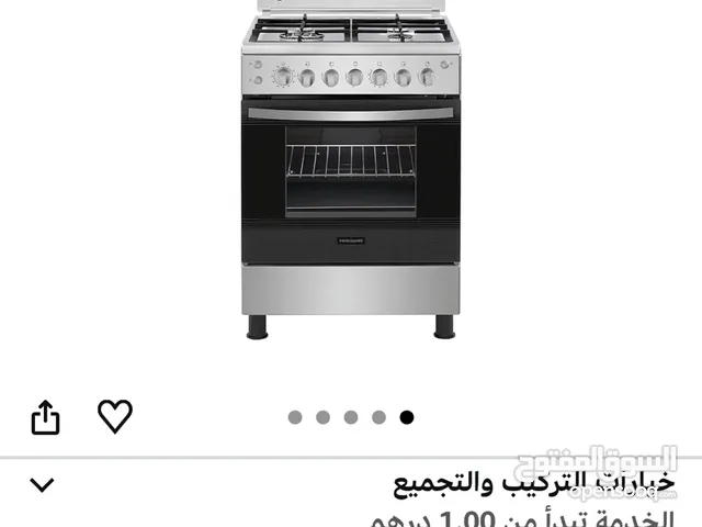 Frigidaire Ovens in Abu Dhabi