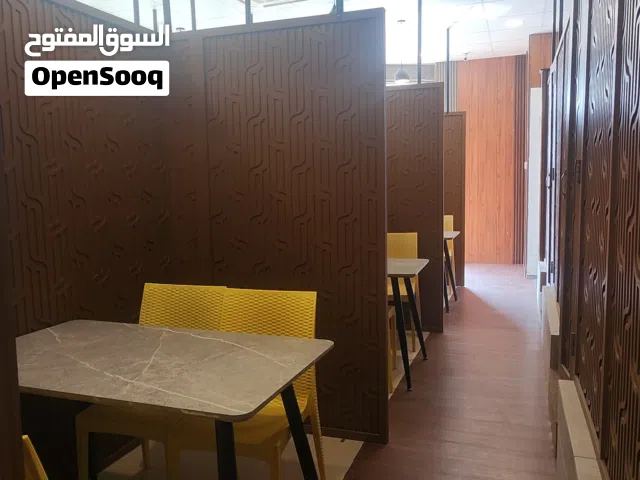 مقهي و مطعم