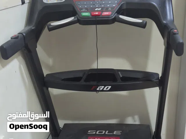 sole F80 treadmill