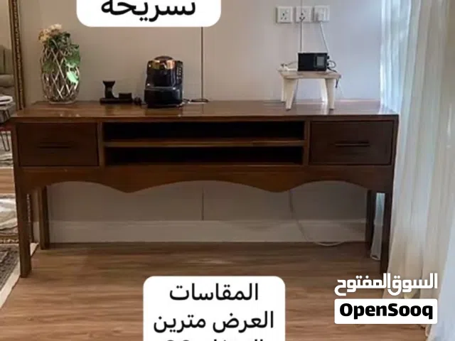 طاولة خشب طبيعي ثقيله عرض مترين