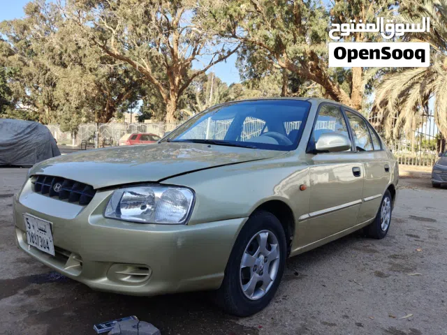 فيرنا اتوماتك