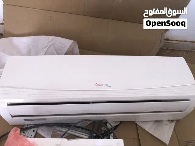 General 0 - 1 Ton AC in Tripoli