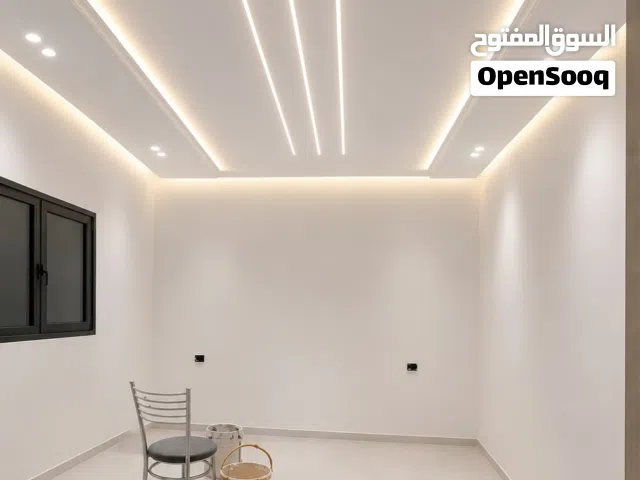 صيانة عامة