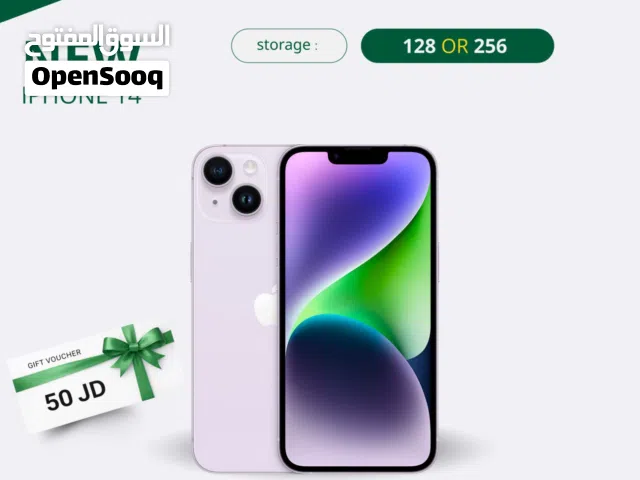 IPHONE 14 ( 128GB ) NEW /// جهاز ايفون 14 ذاكره 128 الجديد