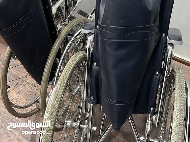 كراسي متحركة للمعاقين و كبار السن