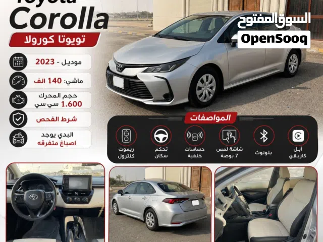 2023 Toyota Corolla Standard