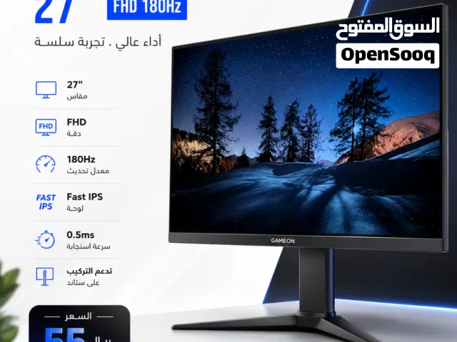 27" Other monitors for sale  in Al Batinah