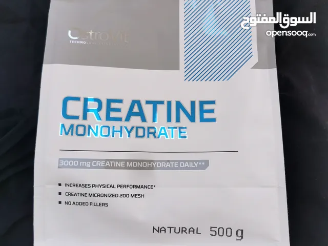 creatine ostrovit monohydrate micronized 500g