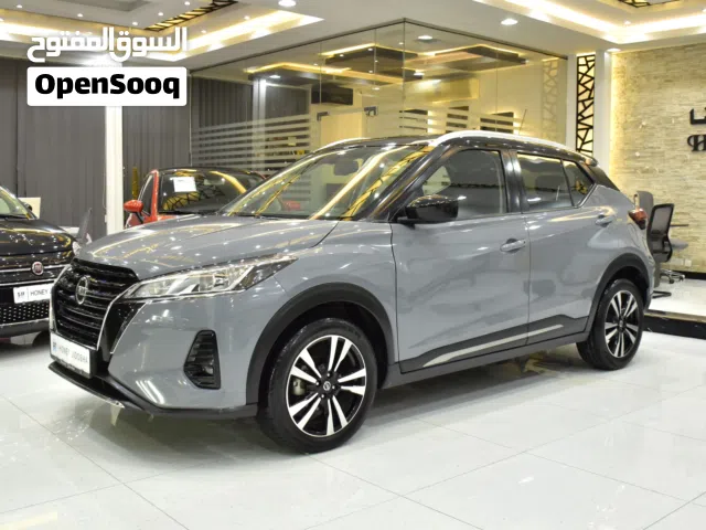 Nissan Kicks ( 2022 Model ) in Grey Color GCC Specs