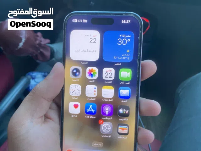 Apple iPhone 14 Pro 256 GB in Misrata