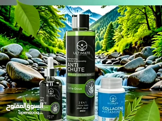 مجموعة منع تساقط الشعر للطلب او الإستفسار يرجى المراسلة في الخاص