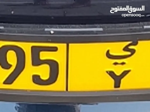 66995 Y Oman