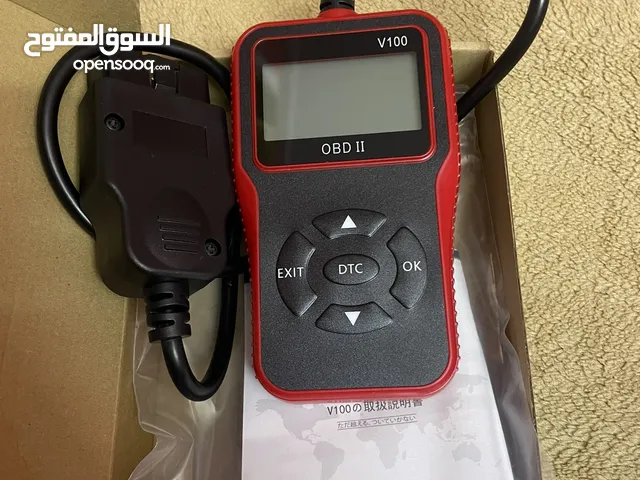 Car Scanner (car diagnostic tool)