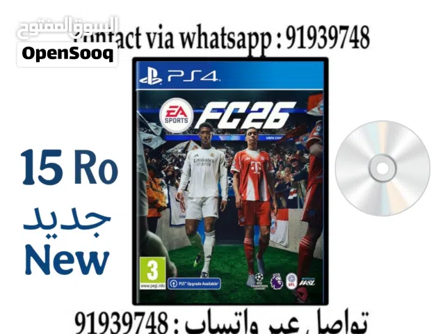 فيفا 26 بلاستيشن 4 اف سي fc26 fc 26 fifa26 fifa 26 ps4