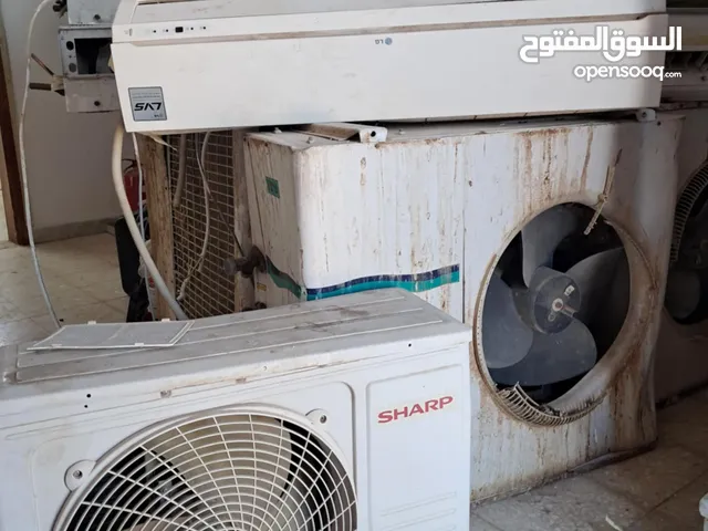 Beko 7.5 - 7.9 Ton AC in Tripoli